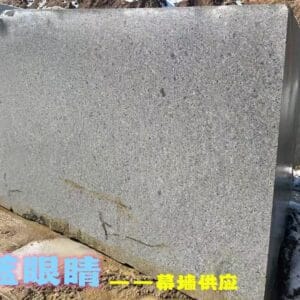Weixin Image_20241025125235